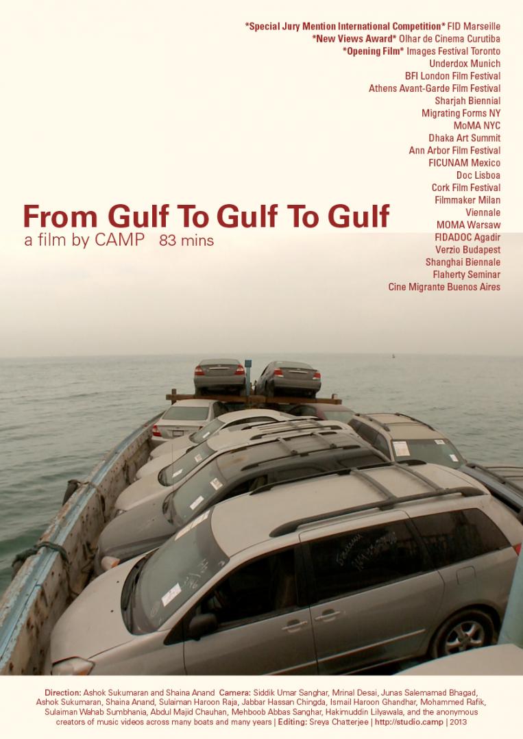 Gulf
