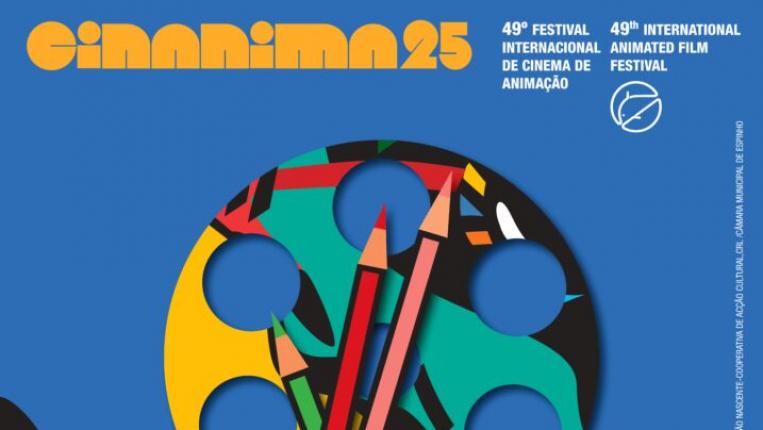 cinanima