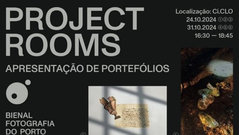 project rooms 2